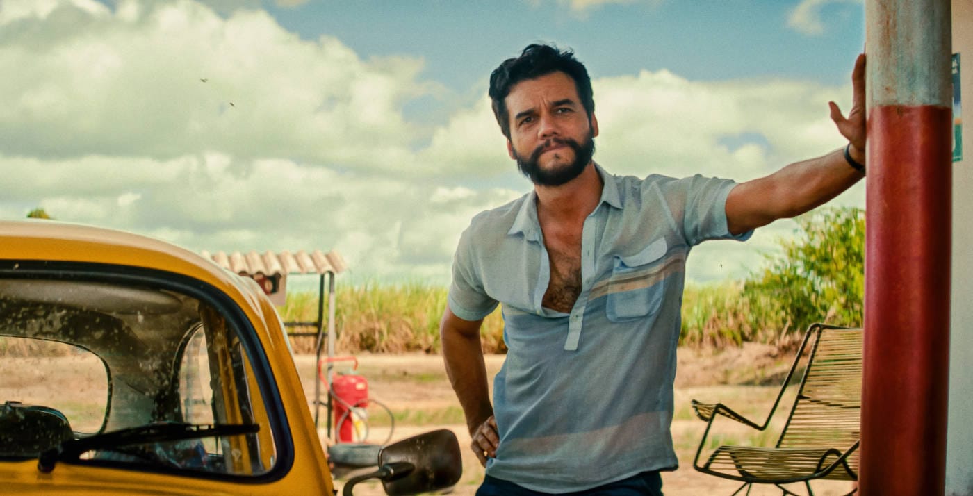 Feminists Insha’allah - La Révolution des Femmes | Feriel Ben Mahmoud | 2015