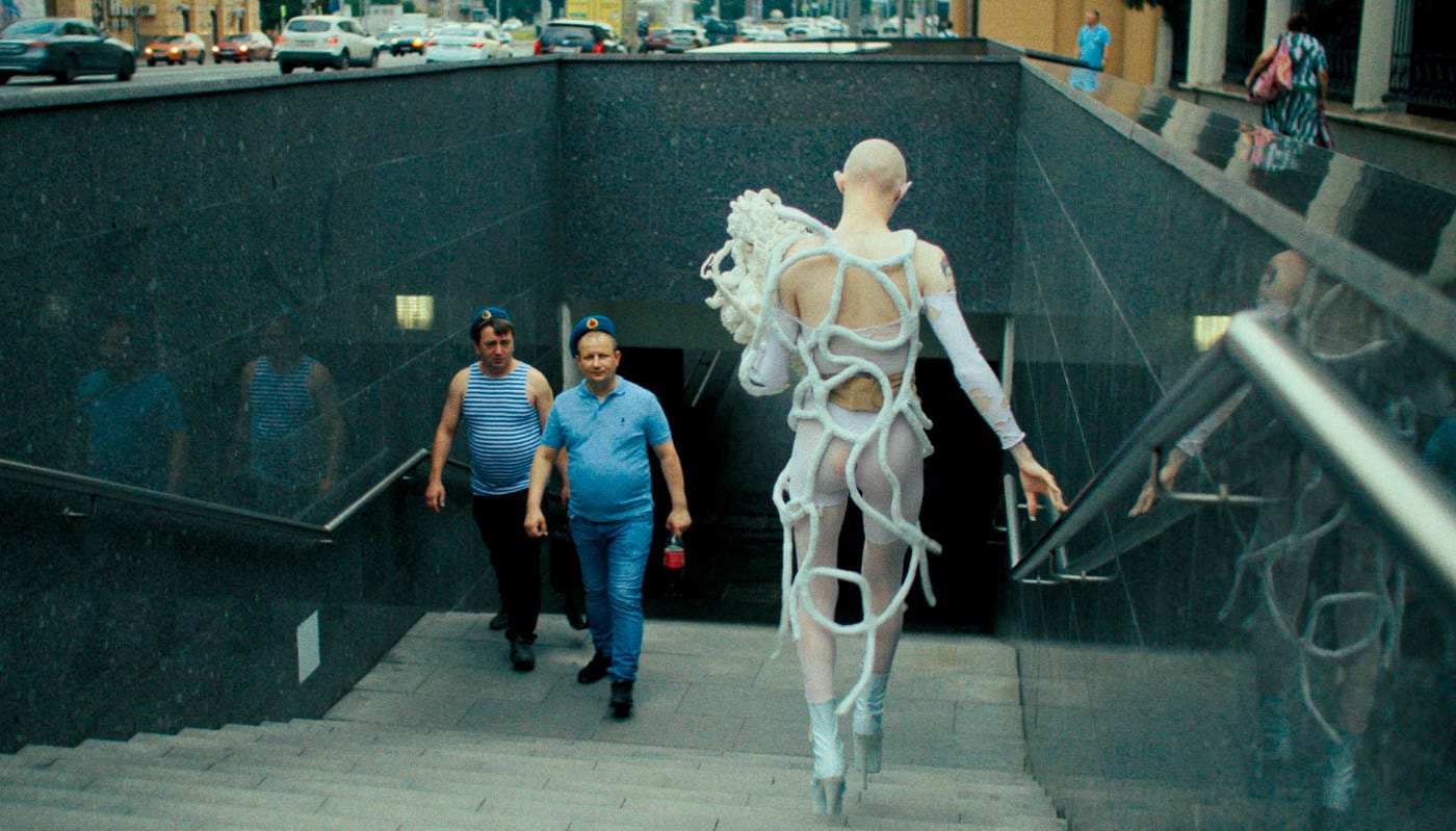 Feminists Insha’allah - La Révolution des Femmes | Feriel Ben Mahmoud | 2015