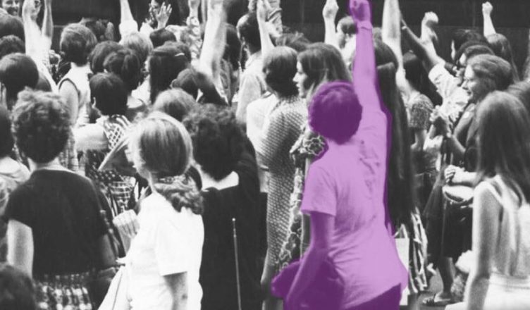 Feminists Insha’allah - La Révolution des Femmes | Feriel Ben Mahmoud | 2015