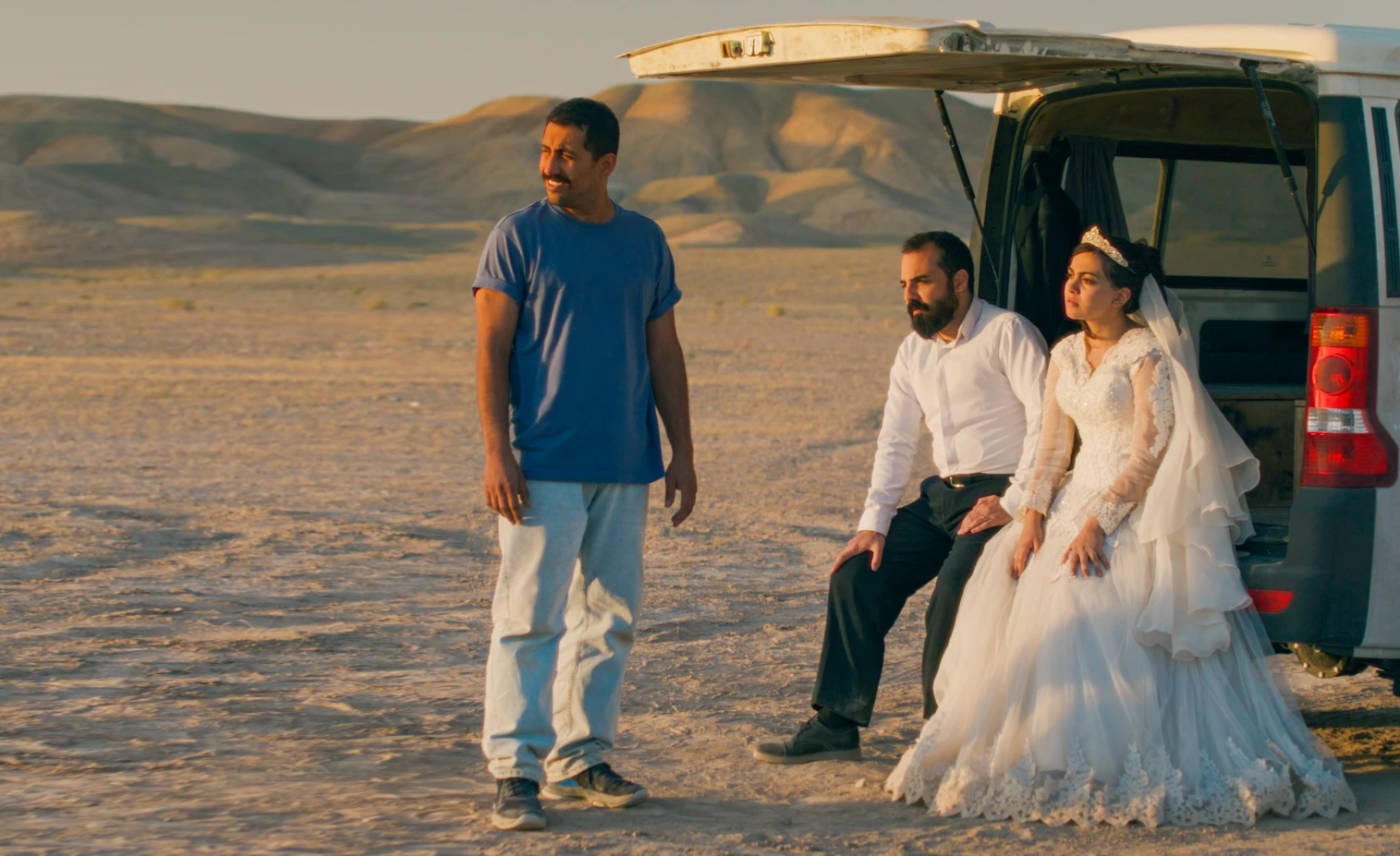 Feminists Insha’allah - La Révolution des Femmes | Feriel Ben Mahmoud | 2015