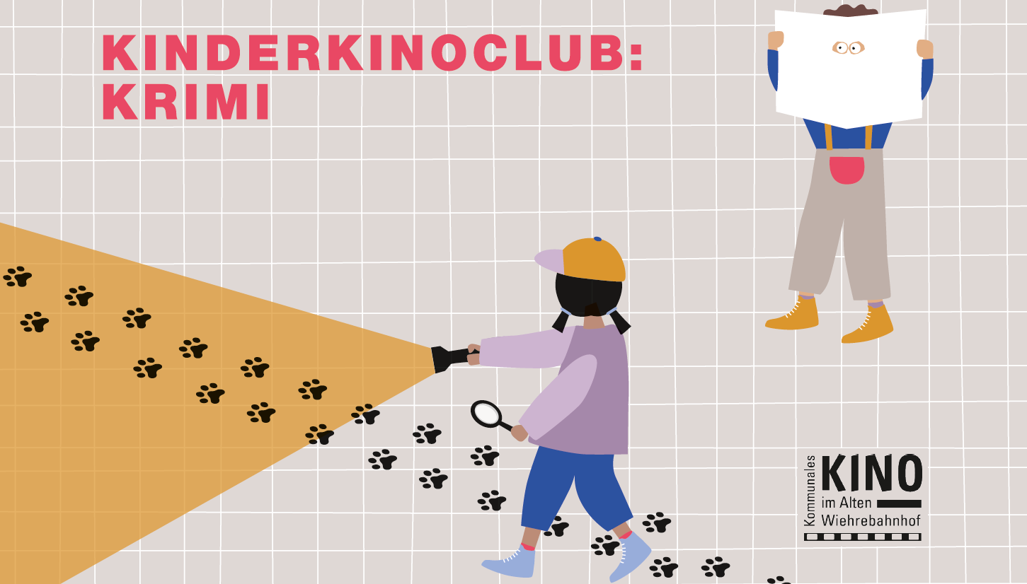 Feminists Insha’allah - La Révolution des Femmes | Feriel Ben Mahmoud | 2015