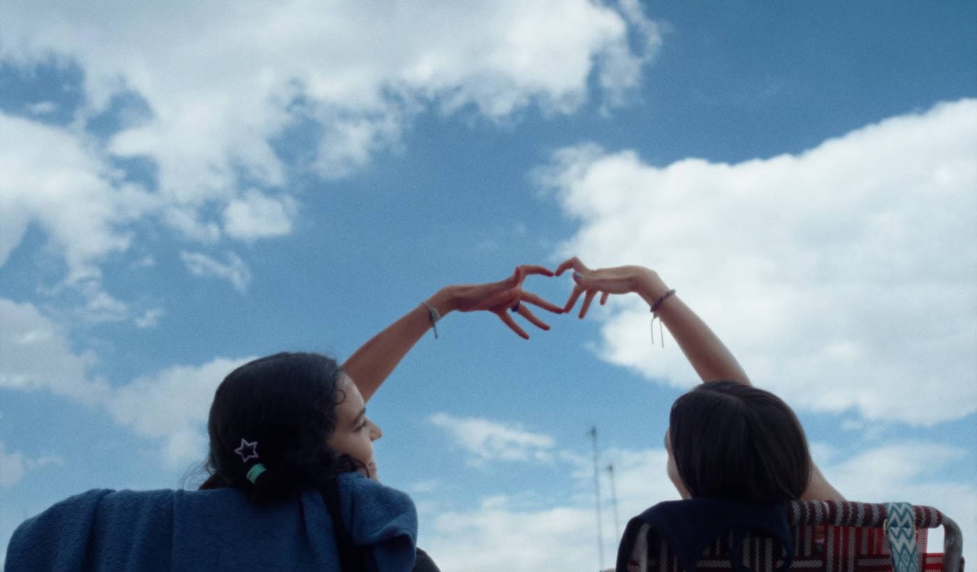 Feminists Insha’allah - La Révolution des Femmes | Feriel Ben Mahmoud | 2015