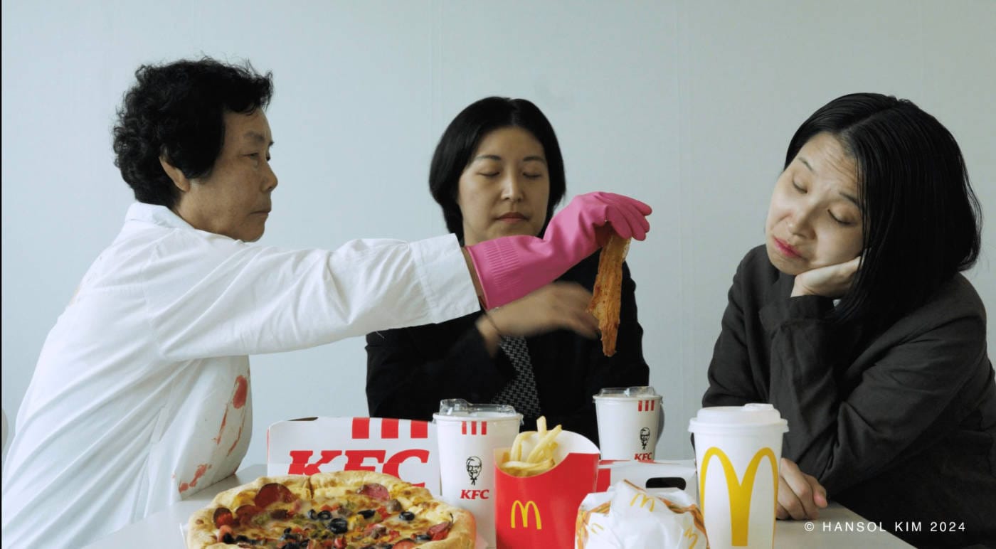 Feminists Insha’allah - La Révolution des Femmes | Feriel Ben Mahmoud | 2015