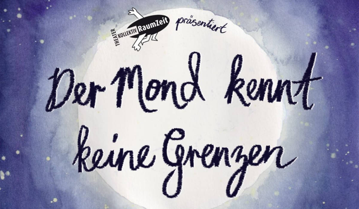Feminists Insha’allah - La Révolution des Femmes | Feriel Ben Mahmoud | 2015