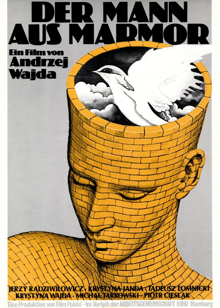 Feminists Insha’allah - La Révolution des Femmes | Feriel Ben Mahmoud | 2015