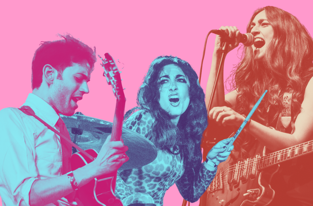 Grafik von Kitty Daisy & Lewis vor rosarotem Hintergrund