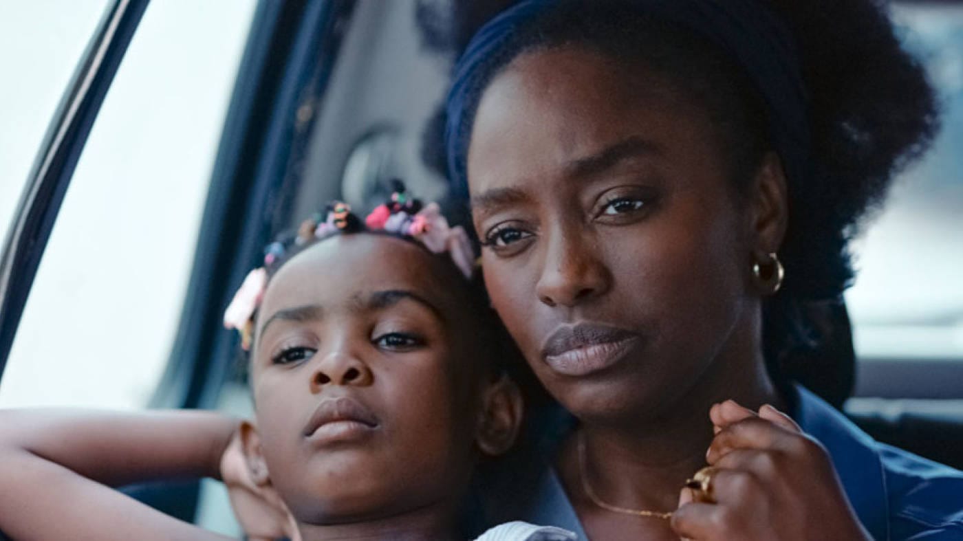 Feminists Insha’allah - La Révolution des Femmes | Feriel Ben Mahmoud | 2015