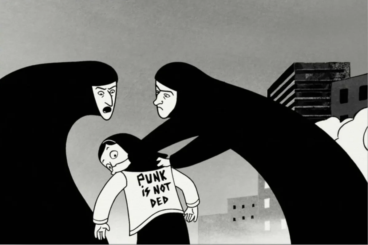 Feminists Insha’allah - La Révolution des Femmes | Feriel Ben Mahmoud | 2015