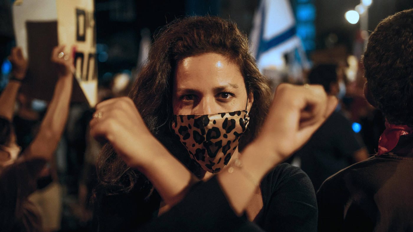 Feminists Insha’allah - La Révolution des Femmes | Feriel Ben Mahmoud | 2015