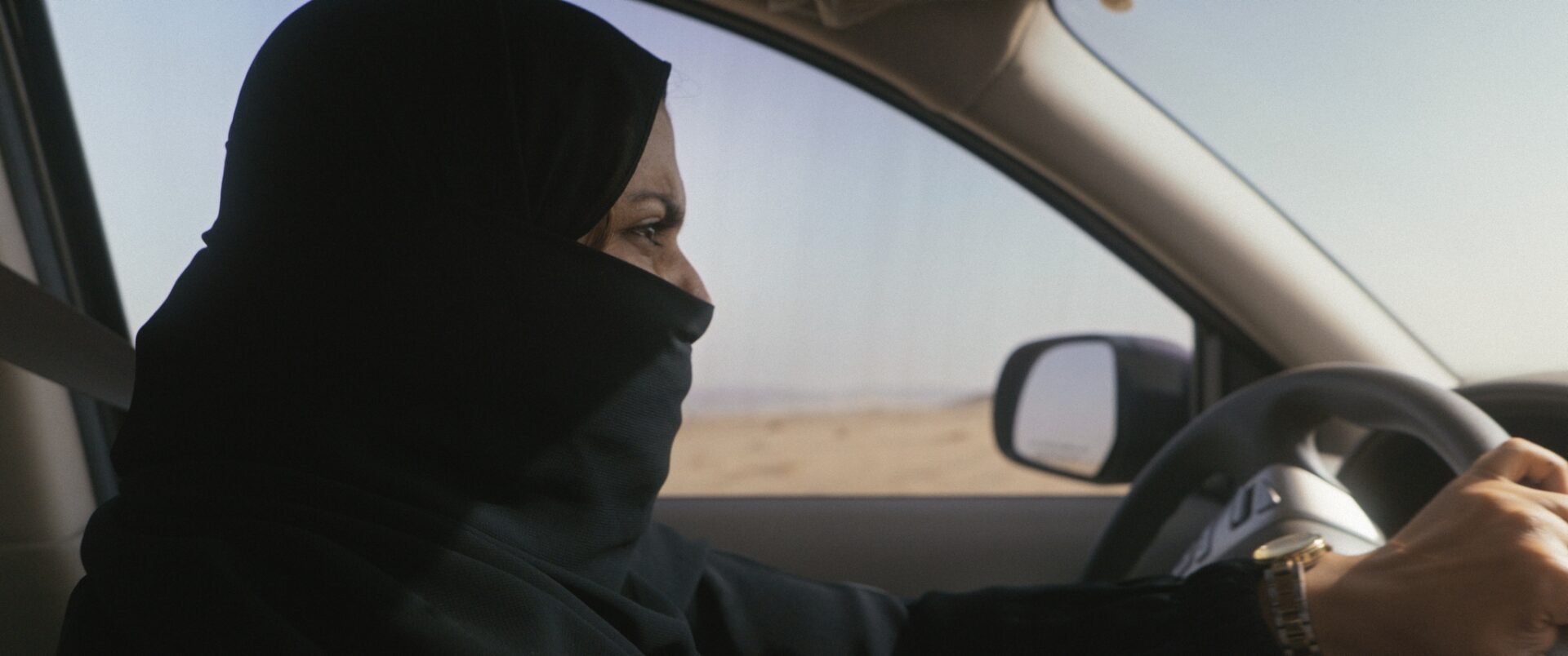 Feminists Insha’allah - La Révolution des Femmes | Feriel Ben Mahmoud | 2015